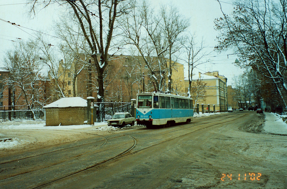 Pietari, VTK-24 # ВС-041