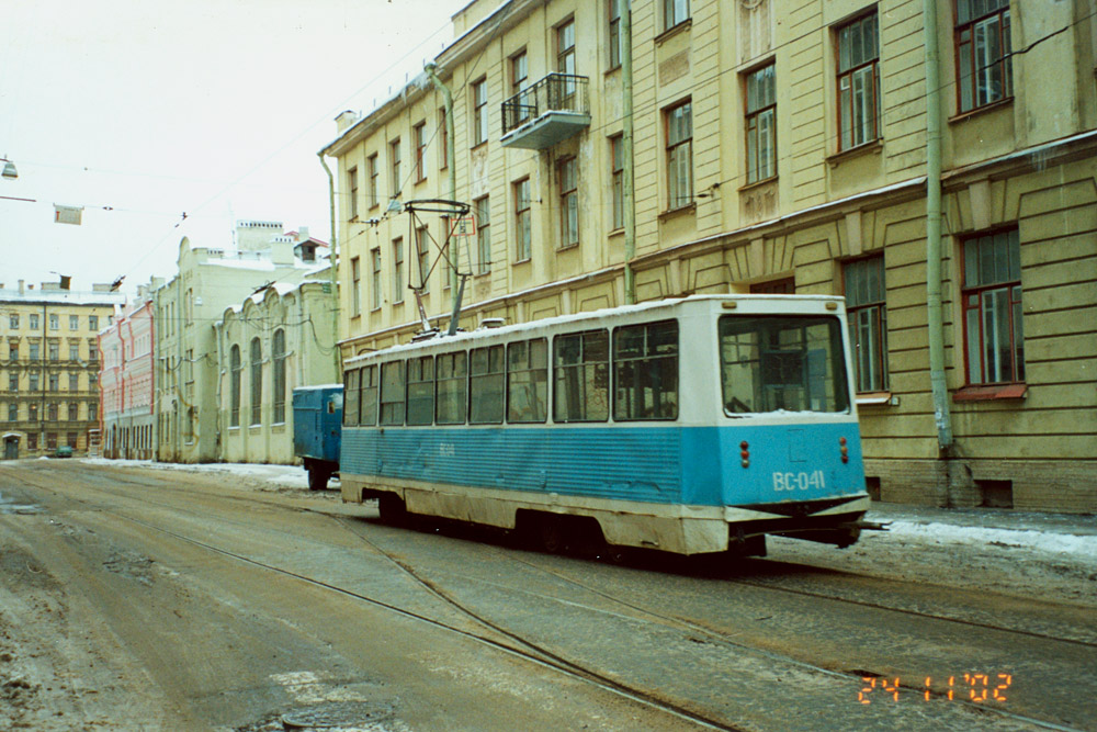 Pietari, VTK-24 # ВС-041