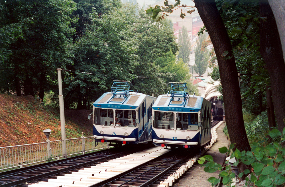 Киев, ФК-80 № П