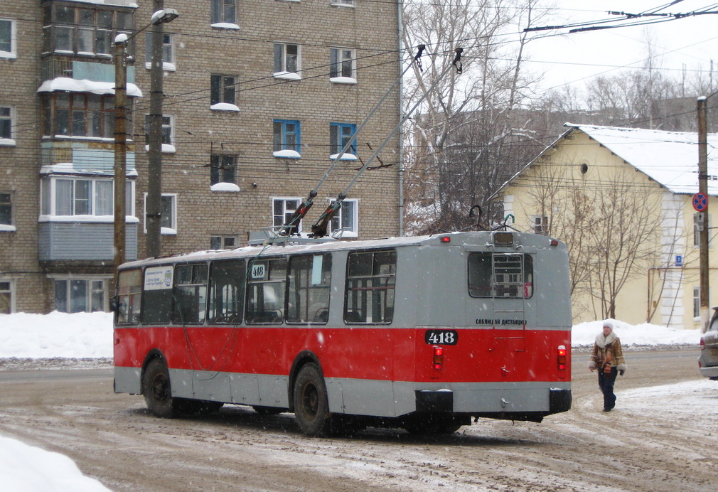 Киров, ЗиУ-682Г [Г00] № 418
