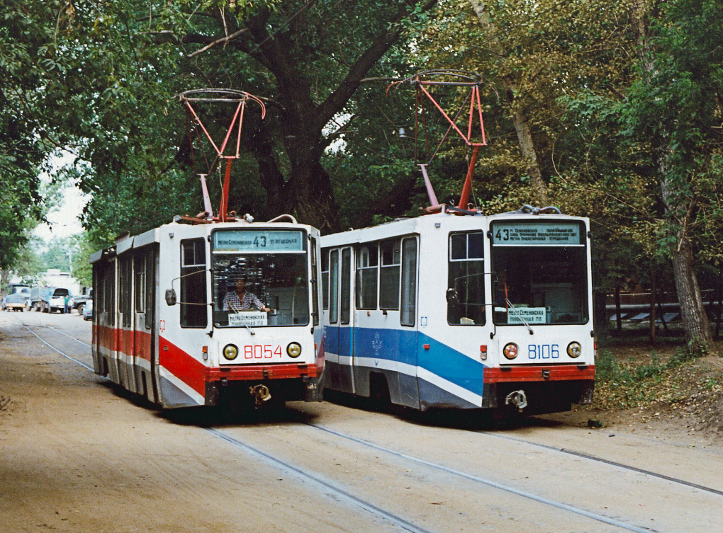 Москва, 71-608К № 8054; Москва, 71-608К № 8106