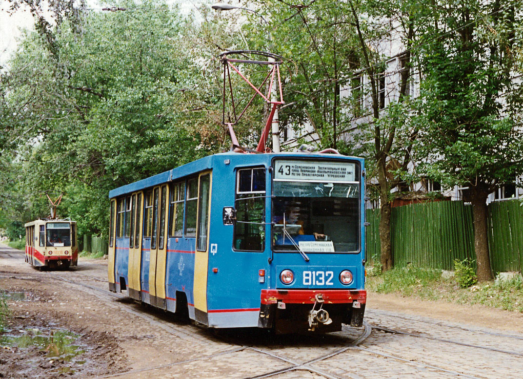 Москва, 71-608К № 8132