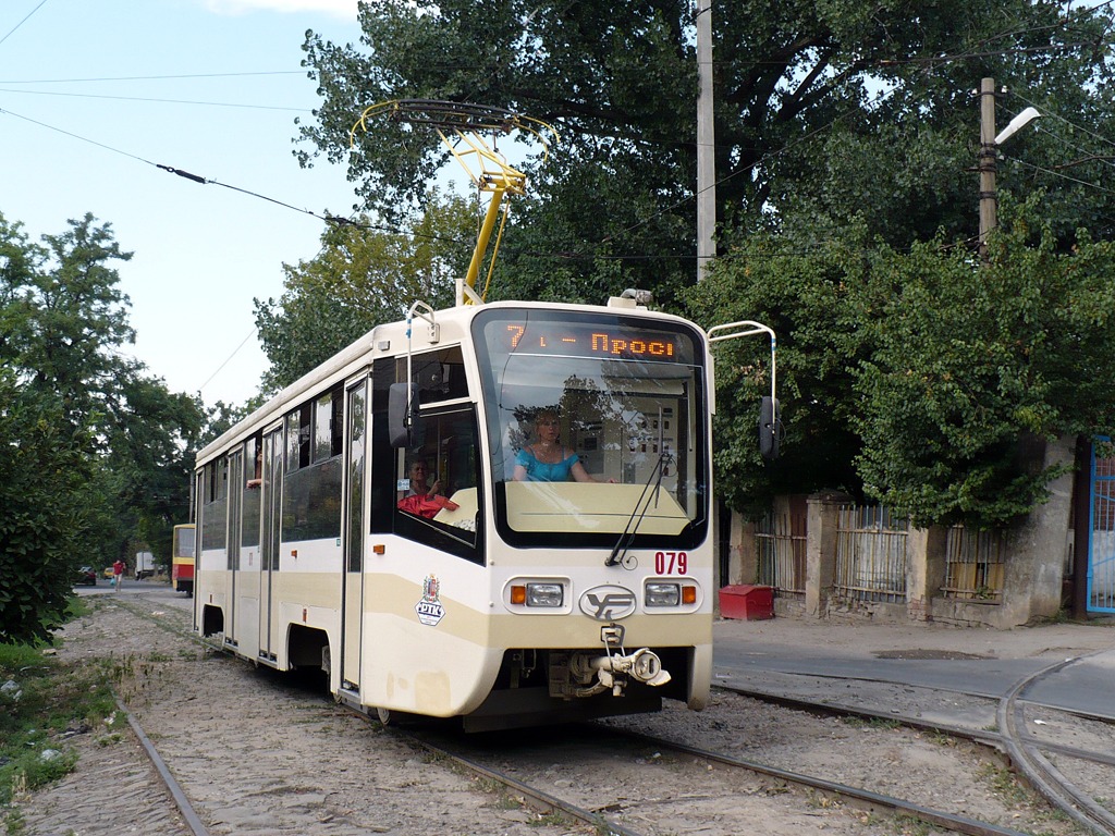 Ростов-на-Дону, 71-619КТУ № 079