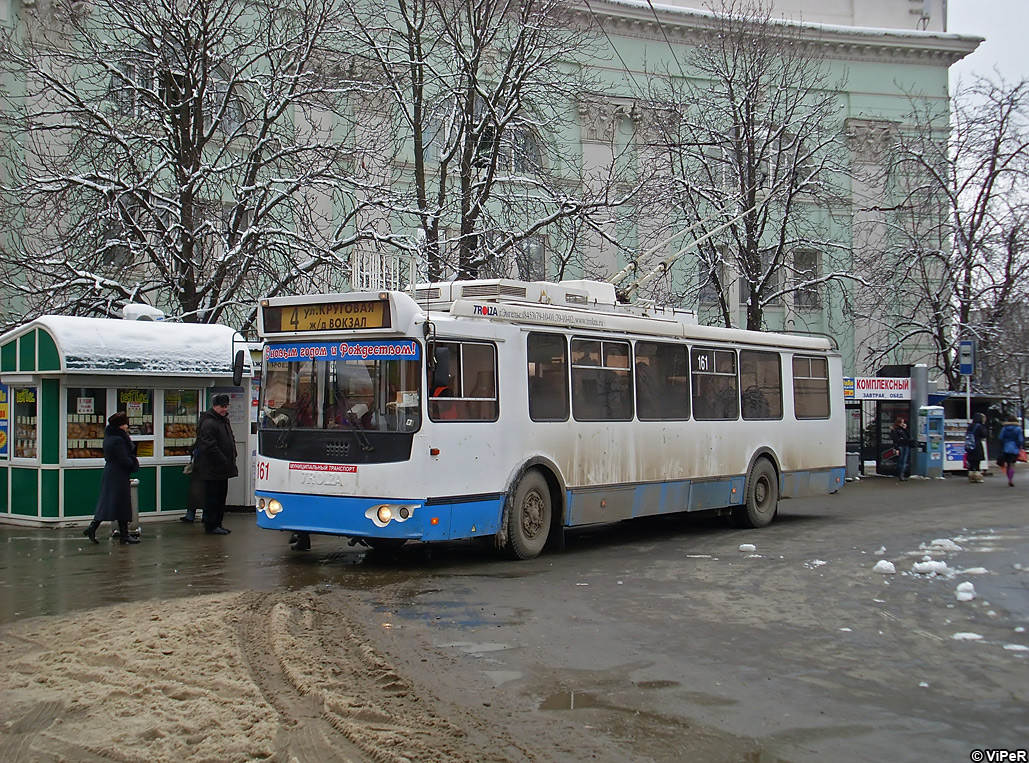 Краснодар, ЗиУ-682Г-016.04 № 161