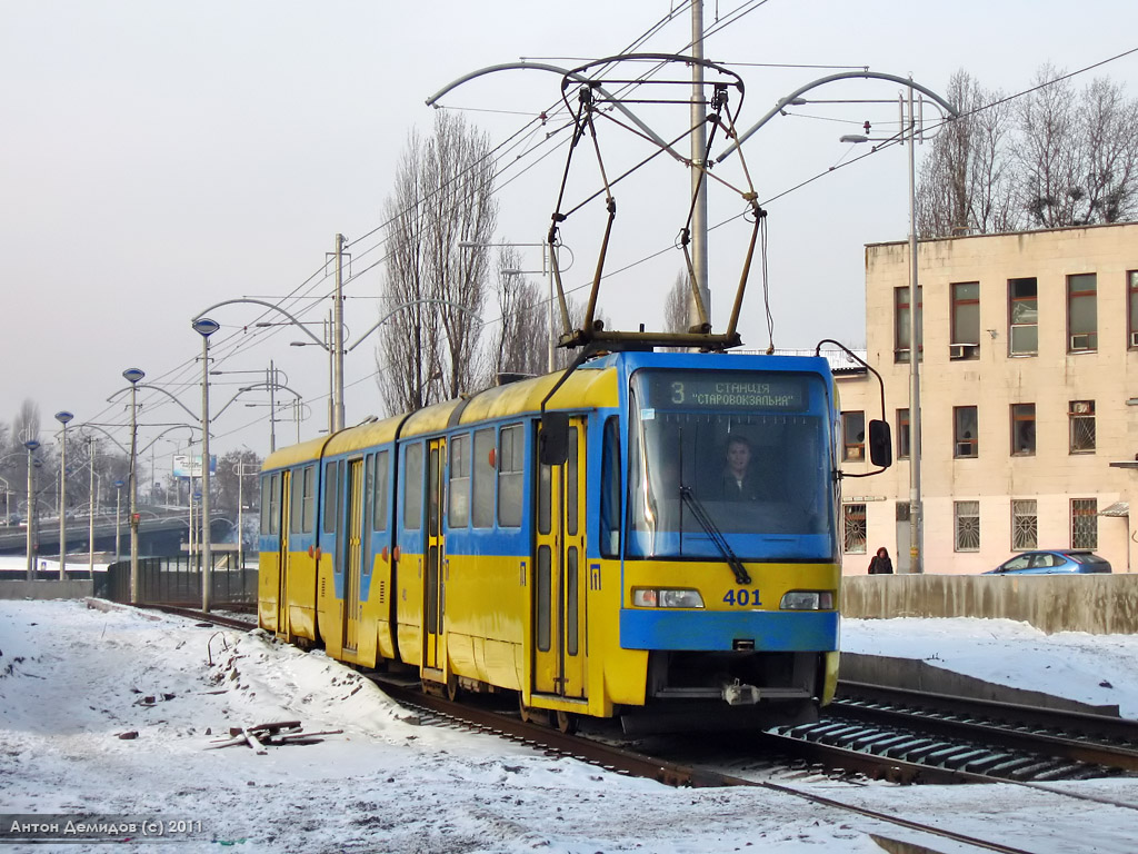 Kiiev, KT3UA № 401
