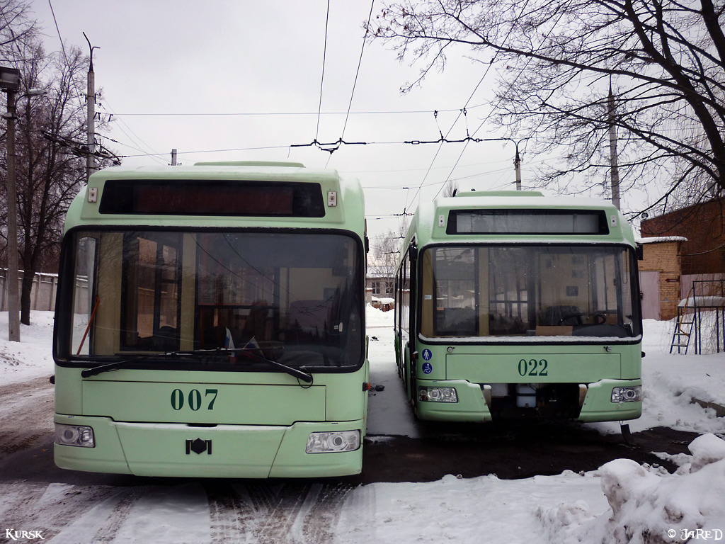 Kursk, BKM 321 # 007; Kursk, 1К (BKM-321) # 022; Kursk — Making 1K; Kursk — New trolleybuses