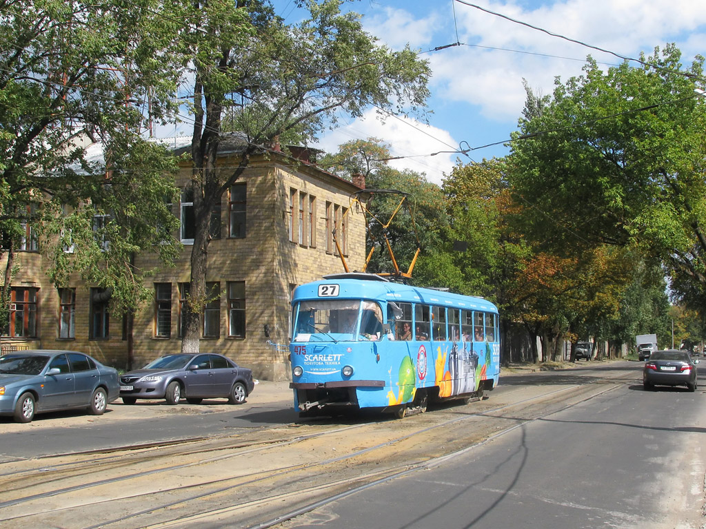 Харьков, Tatra T3SU № 475