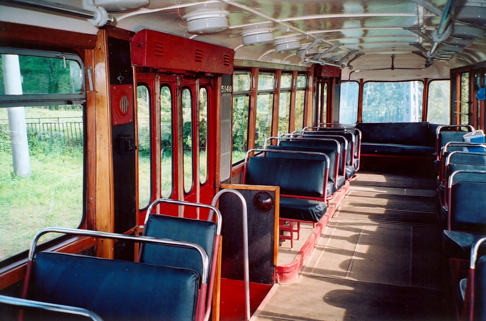 Санкт-Петербург, ЛМ-57 № 5148