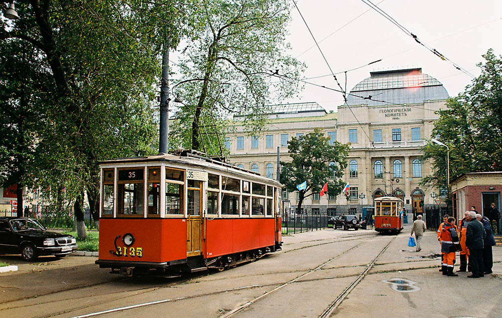 Санкт-Петербург, МС-2 № 2135