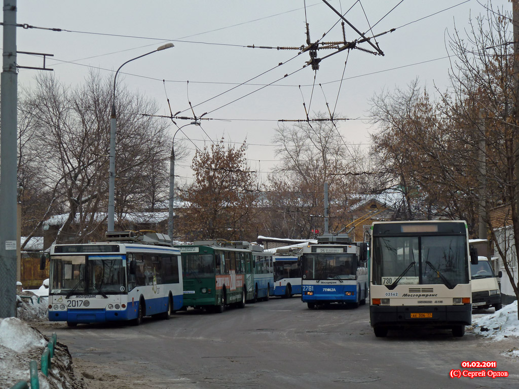 Москва, МТрЗ-52791 «Садовое Кольцо» № 2017; Москва — Конечные станции и кольца Москва, МТрЗ-52791 «Садовое Кольцо» № 2017; Москва — Конечные станции и кольца