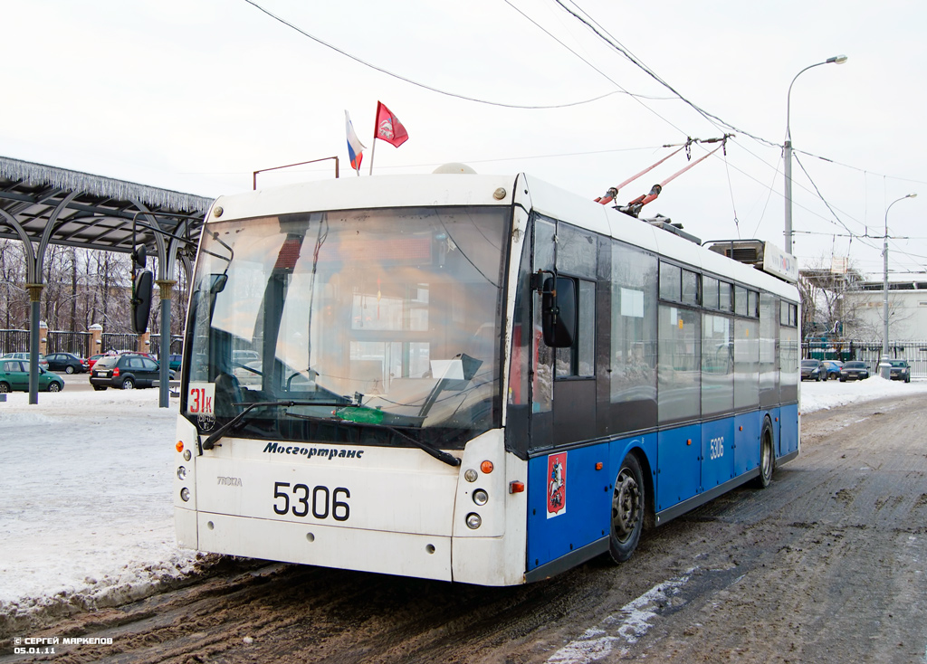 Moskau, Trolza-5265.00 “Megapolis” Nr. 5306