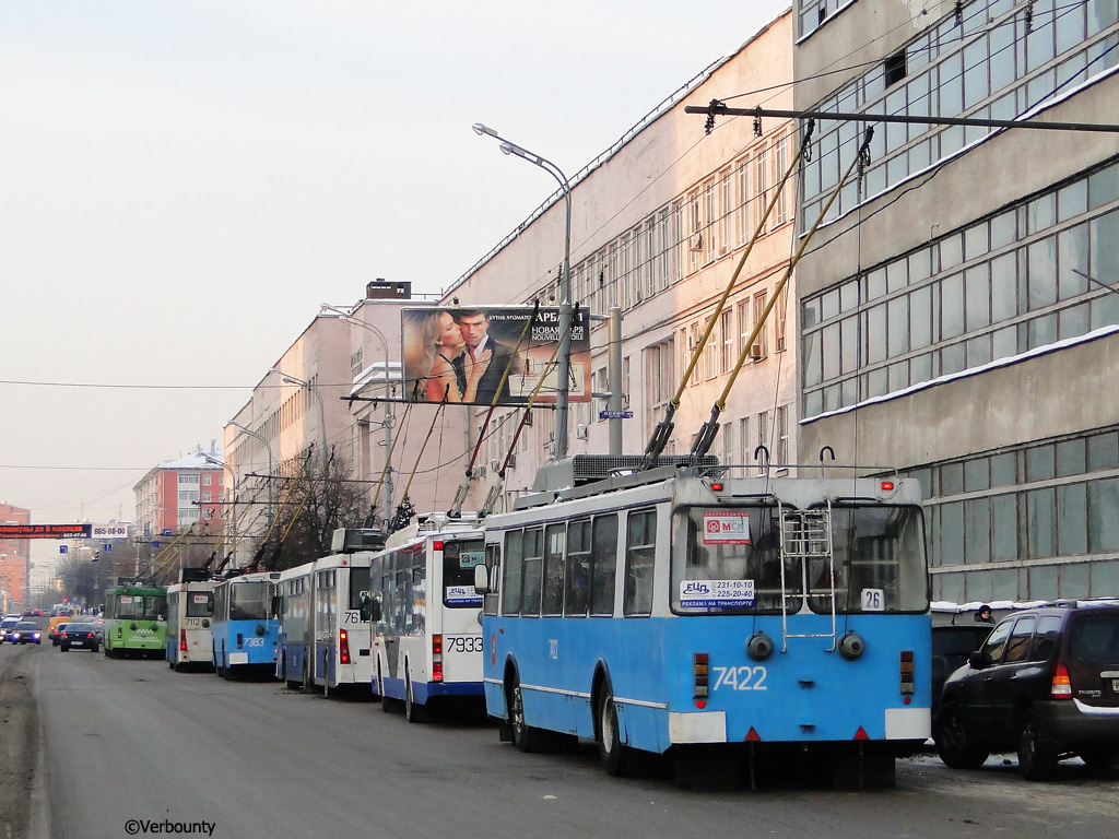 Moscow, ZiU-682GM1 (with double first door) # 7422 Moscow, ZiU-682GM1 (with double first door) # 7422