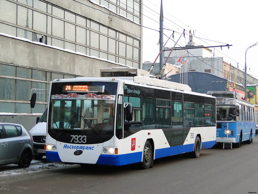 Москва, ВМЗ-5298.01 «Авангард» № 7933