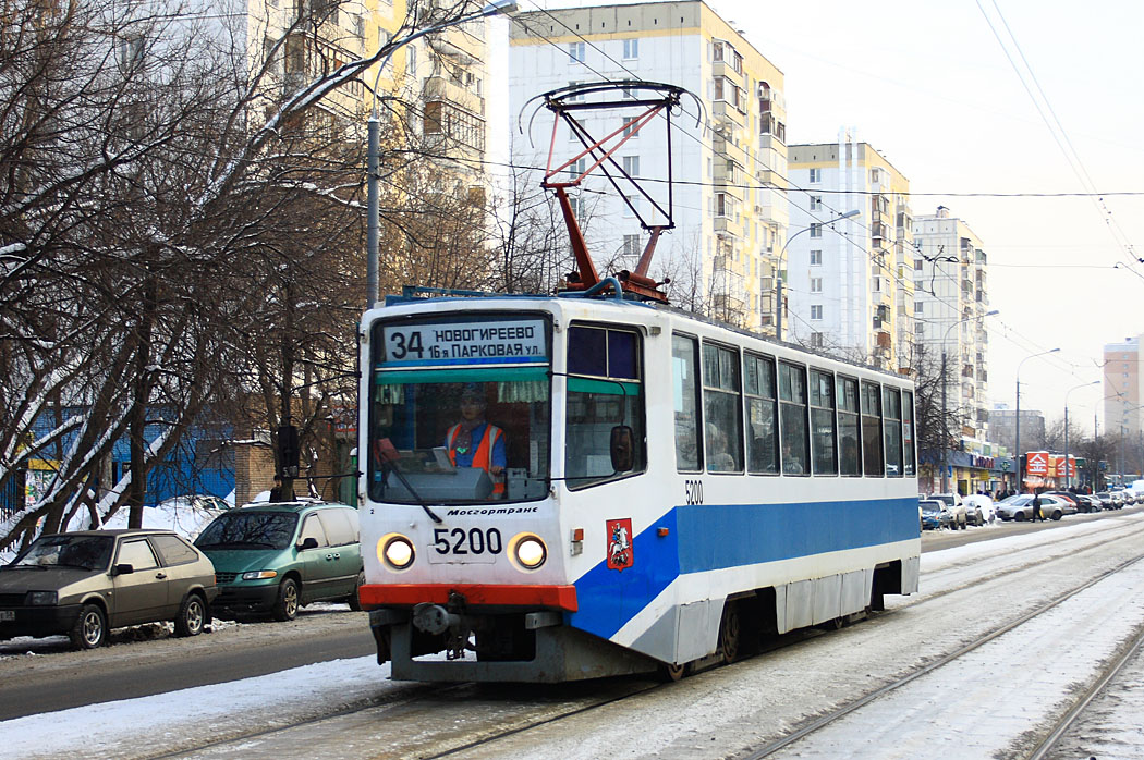 Москва, 71-608КМ № 5200