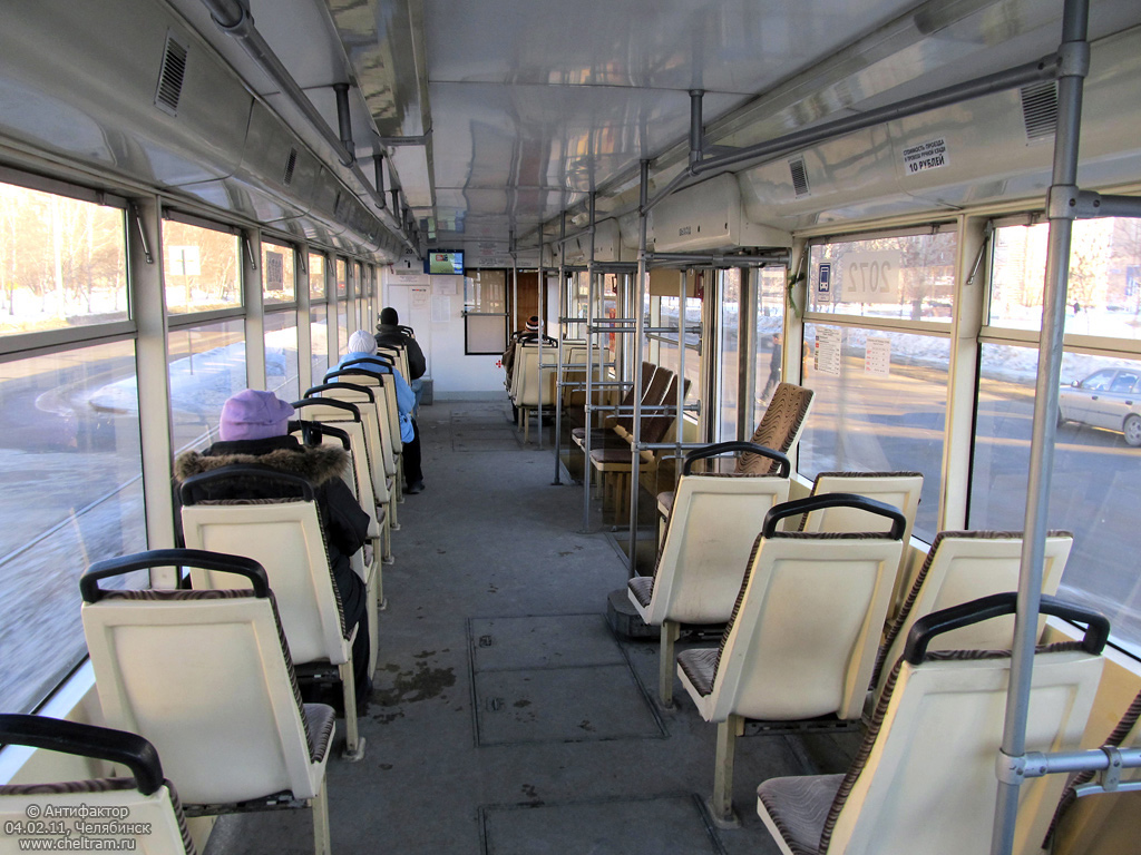 Челябинск, 71-619КТ № 2072