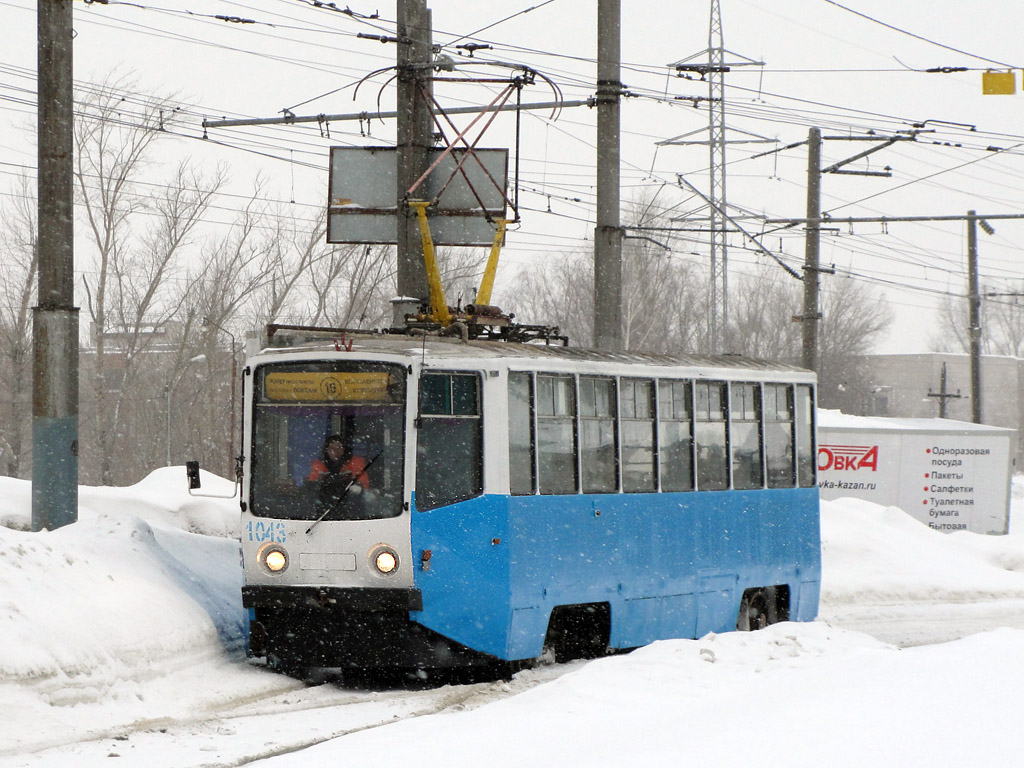 Казань, 71-608КМ № 1043