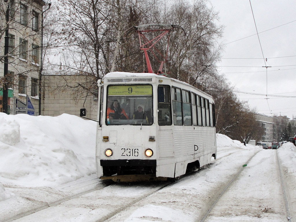 Казань, 71-605А № 2316