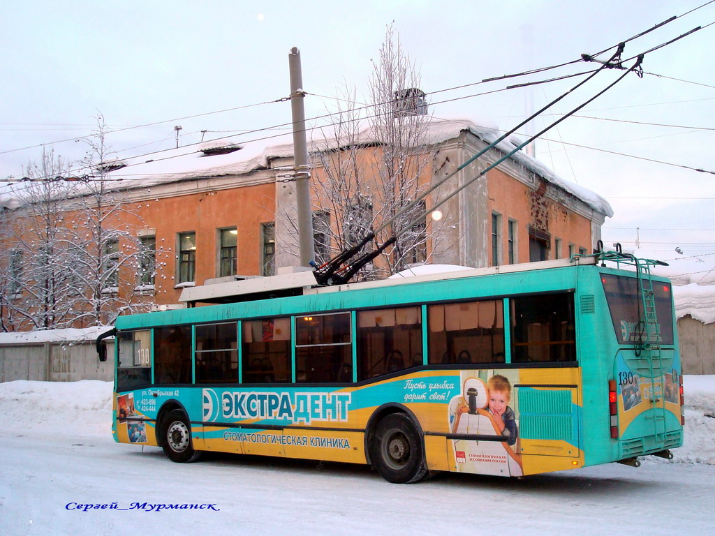 Мурманск, ВЗТМ-5290.02 № 130