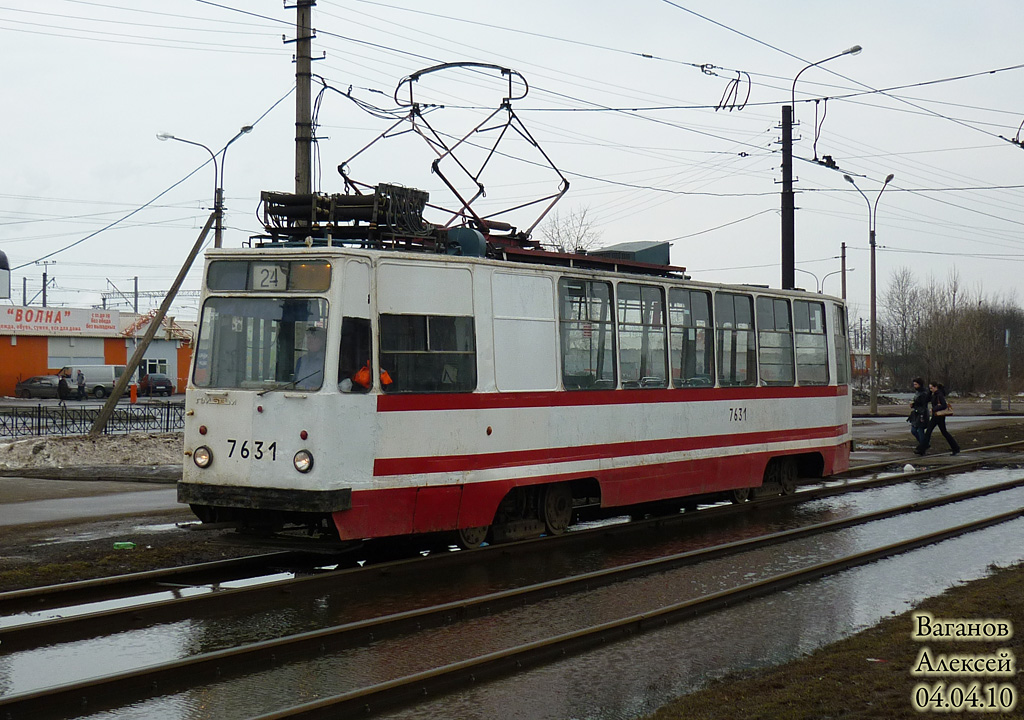 Szentpétervár, LM-68M — 7631