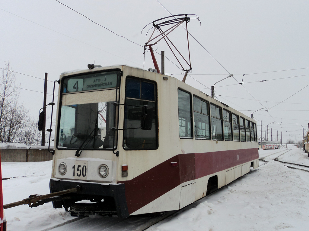 Череповец, 71-608К № 150