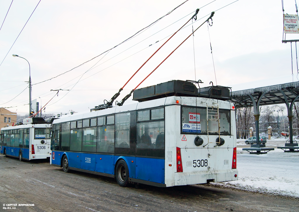 Moscou, Trolza-5265.00 “Megapolis” N°. 5308