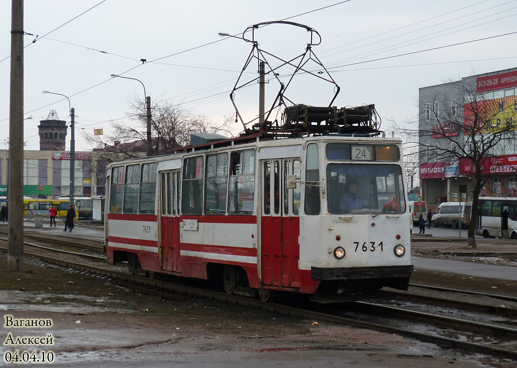 Saint-Petersburg, LM-68M č. 7631