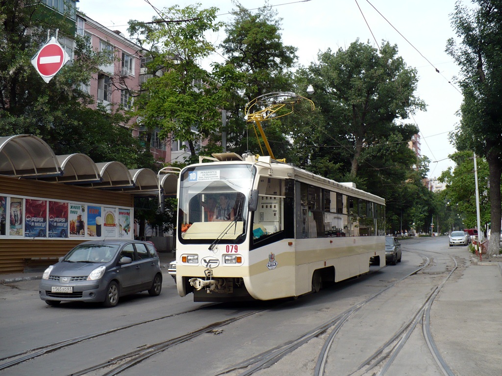 Ростов-на-Дону, 71-619КТУ № 079