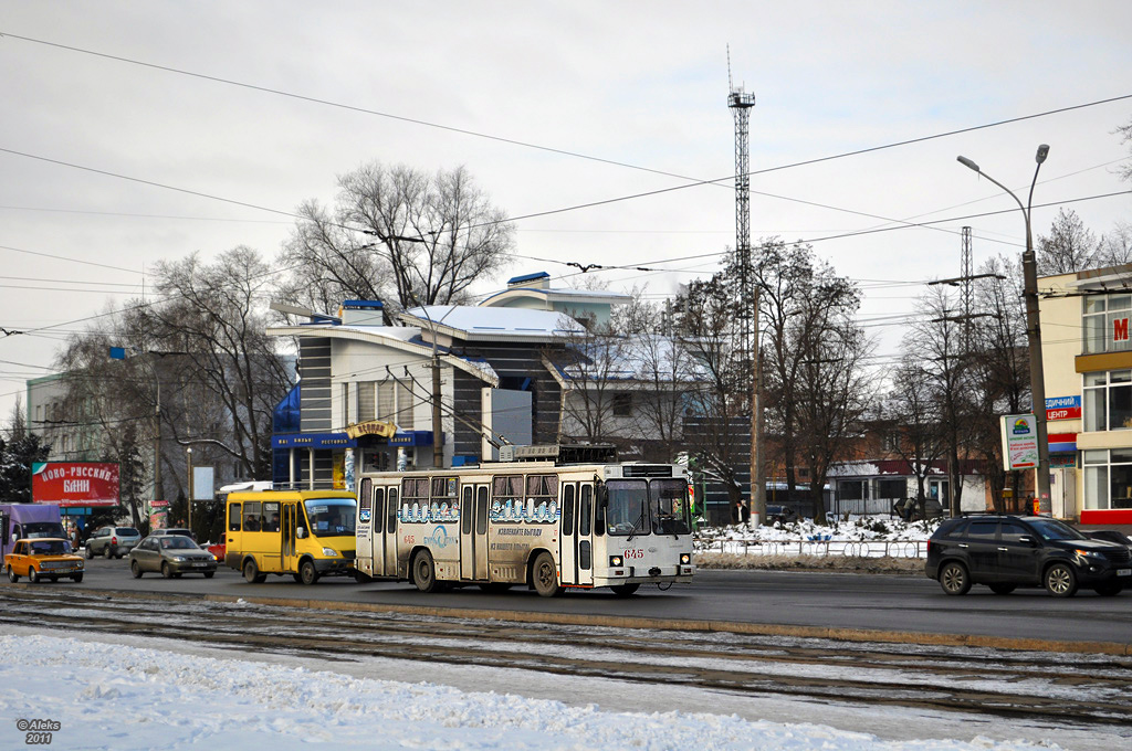 Кривой Рог, ЮМЗ Т2 № 645