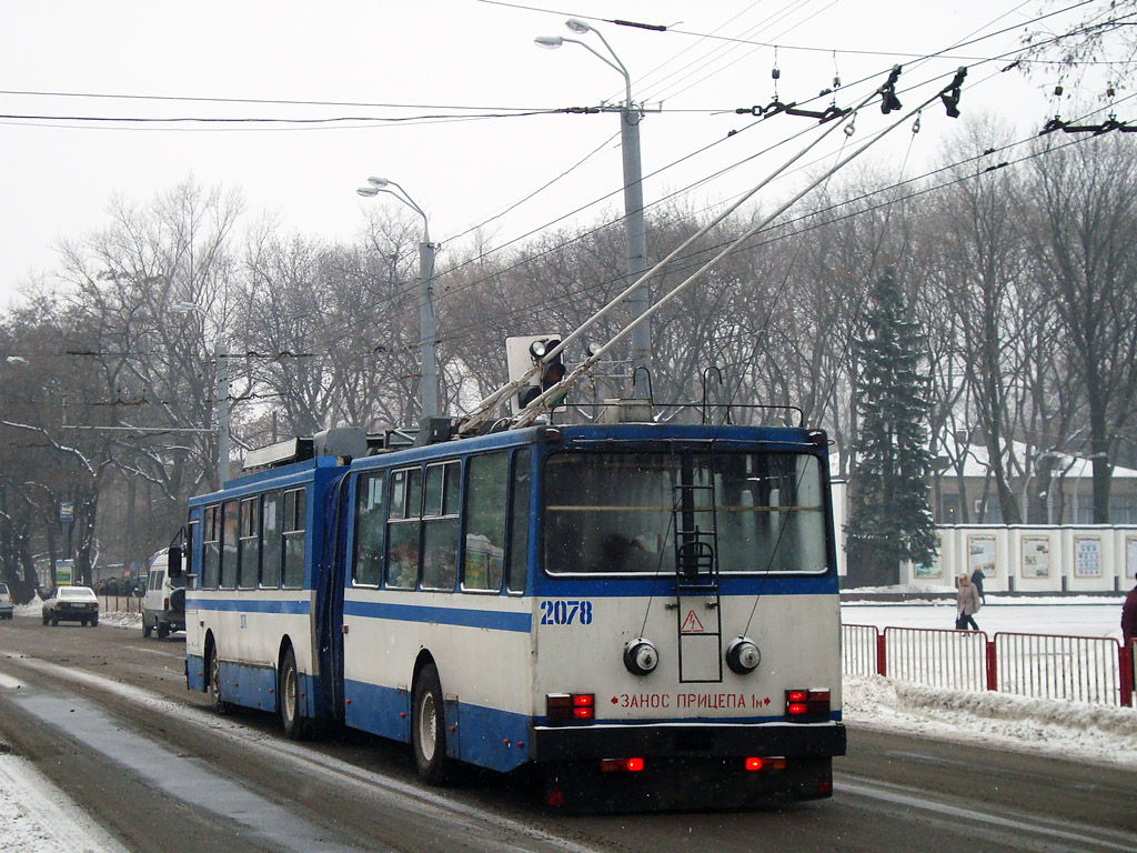 Днепр, ЮМЗ Т1 № 2078