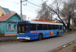 284 КБ