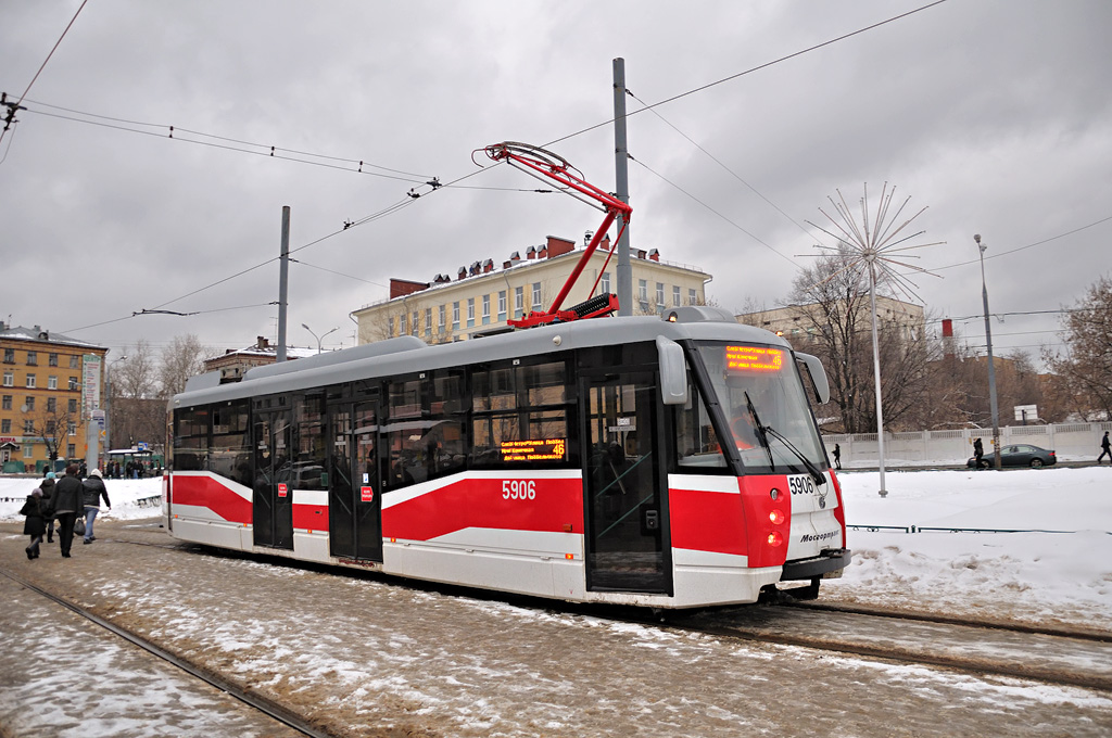 Москва, 71-153.3 (ЛМ-2008) № 5906