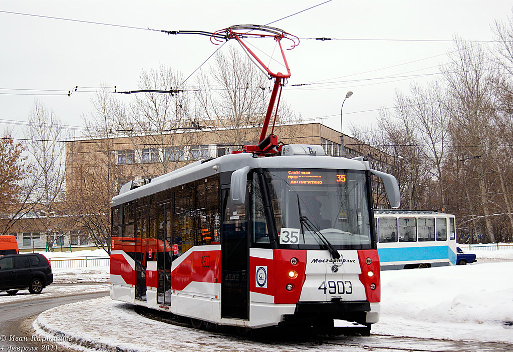 Москва, 71-153.3 (ЛМ-2008) № 4903