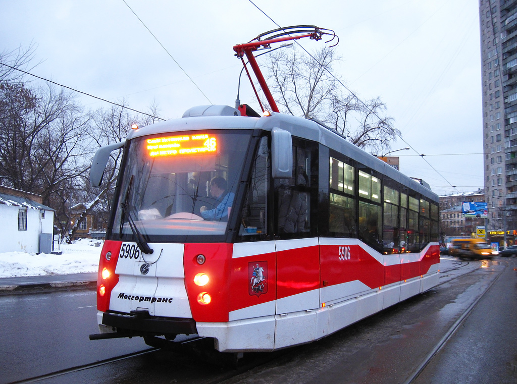 Москва, 71-153.3 (ЛМ-2008) № 5906