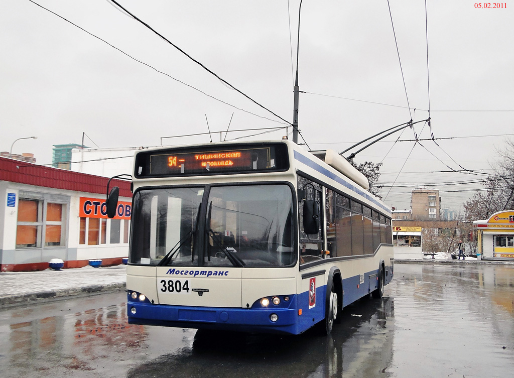 Москва, СВАРЗ-МАЗ-6235.00 № 3804