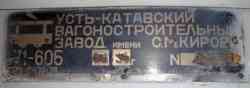 217 КБ