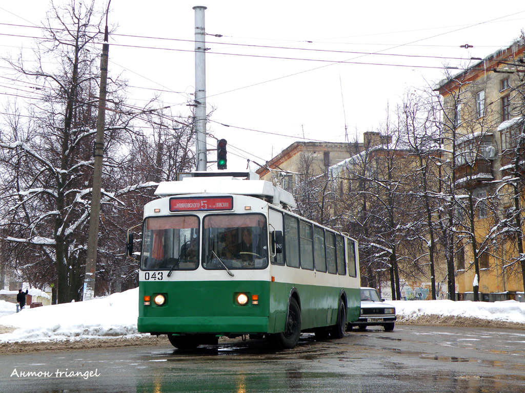 Дзержинск, ЗиУ-682Г [Г00] № 043