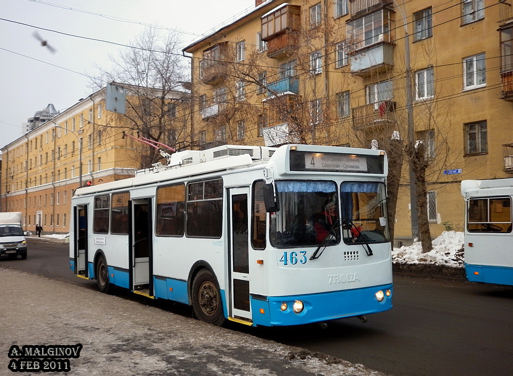 Екатеринбург, ЗиУ-682Г-016.02 № 463 Екатеринбург, ЗиУ-682Г-016.02 № 463