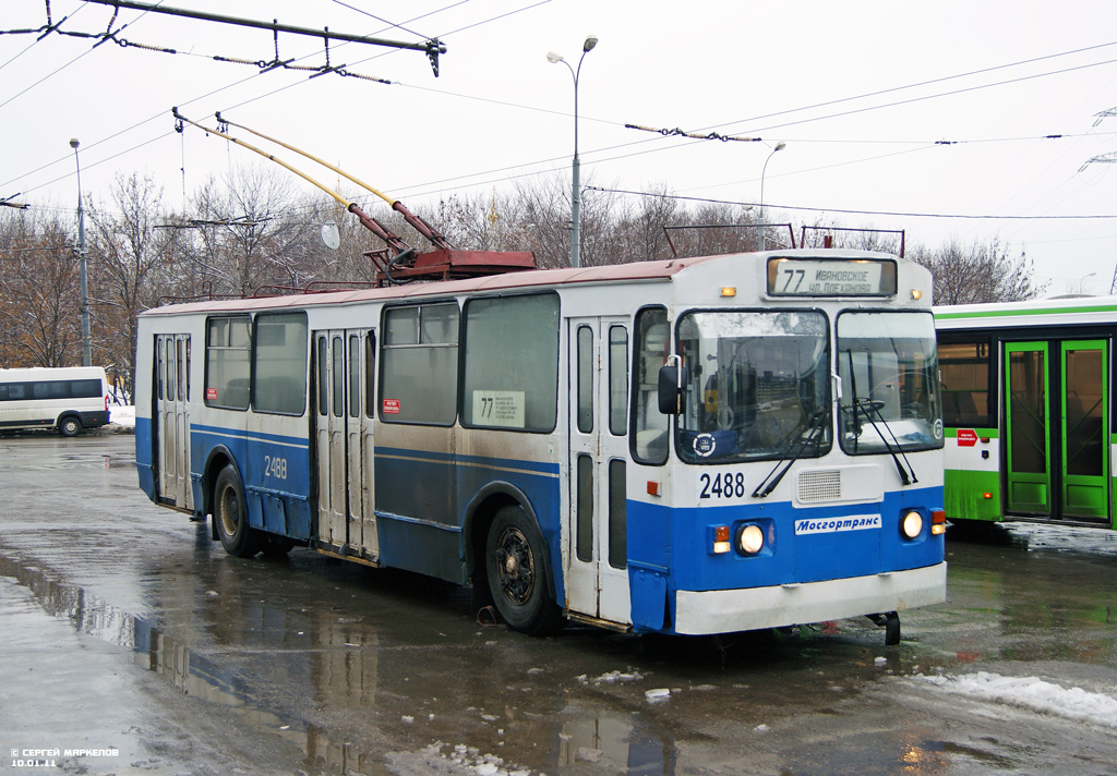 Moscow, ZiU-682G [G00] № 2488