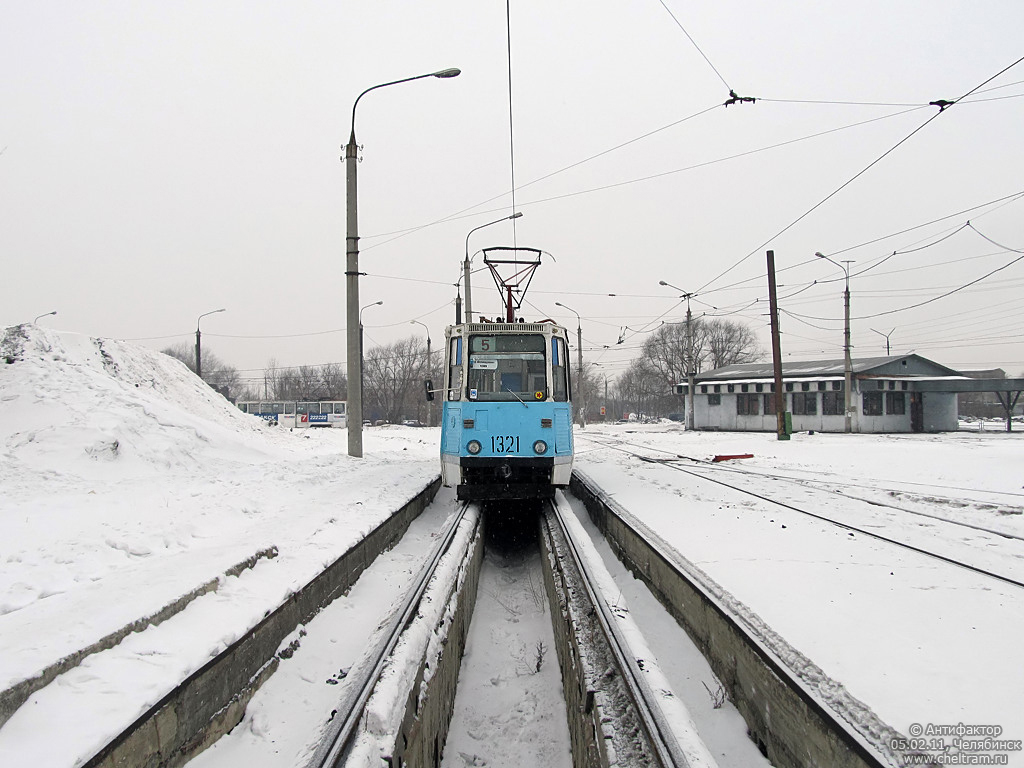 Chelyabinsk — End stations and rings