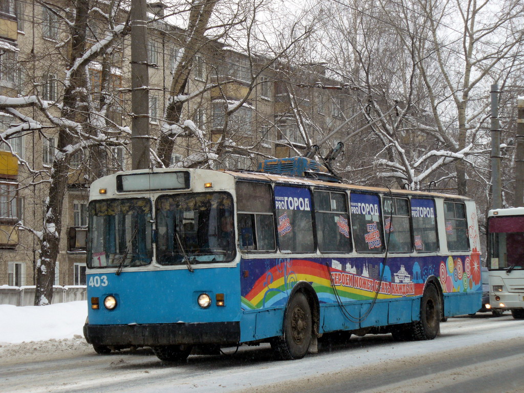 Киров, ЗиУ-682В [В00] № 403