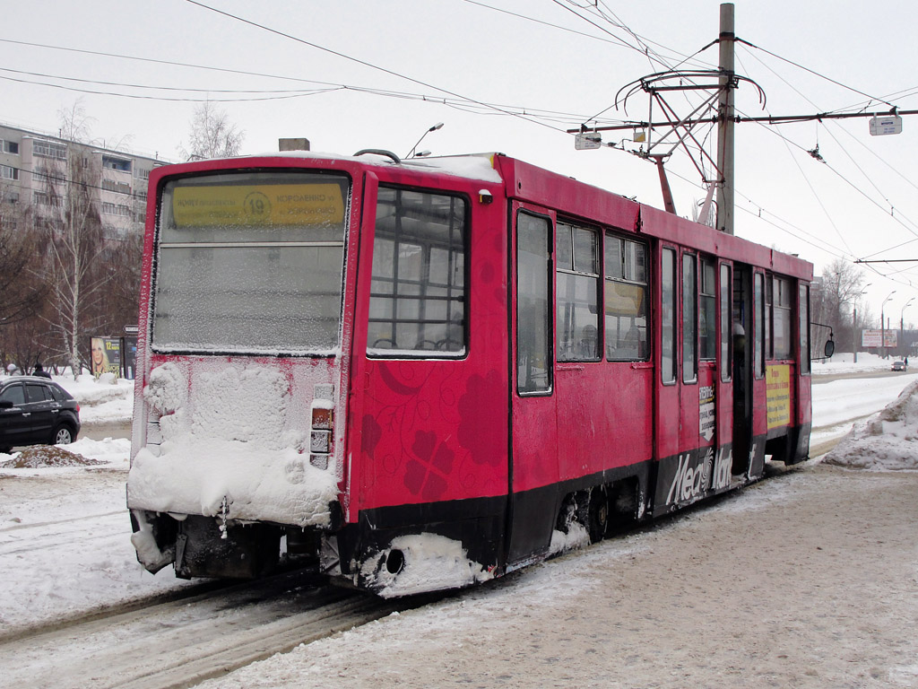 ყაზანი, 71-608KM № 1039