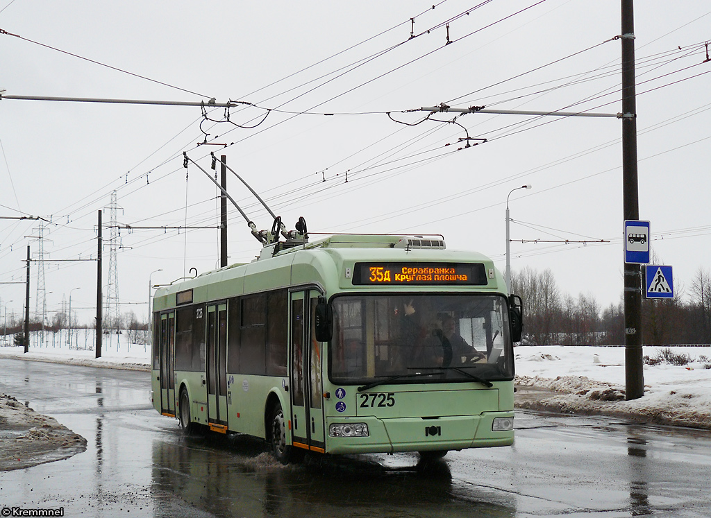 Минск, БКМ 321 № 2725