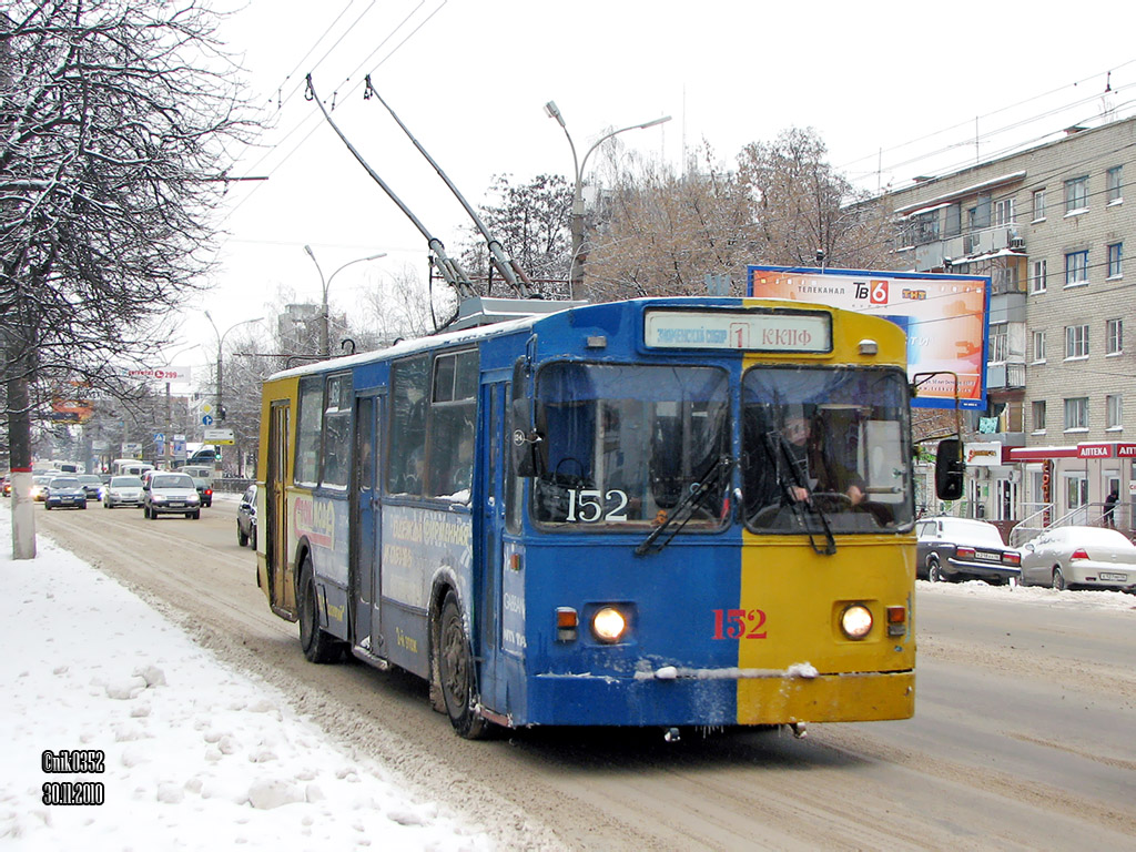 Курск, ЗиУ-682В-012 [В0А] № 152