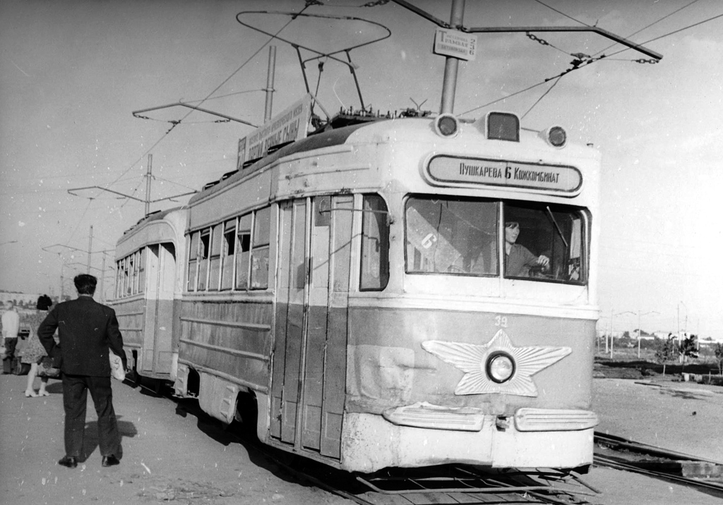 Ulyanovsk, KTM-1 # 39; Ulyanovsk — Historical photos