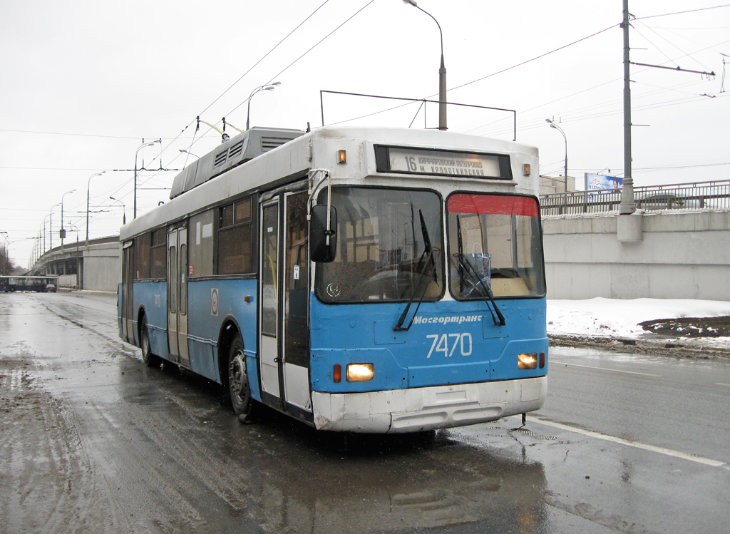 Moskwa, Trolza-5275.00 Nr 7470