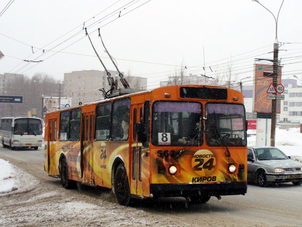 Киров, ЗиУ-682Г (СЗТМ) № 562