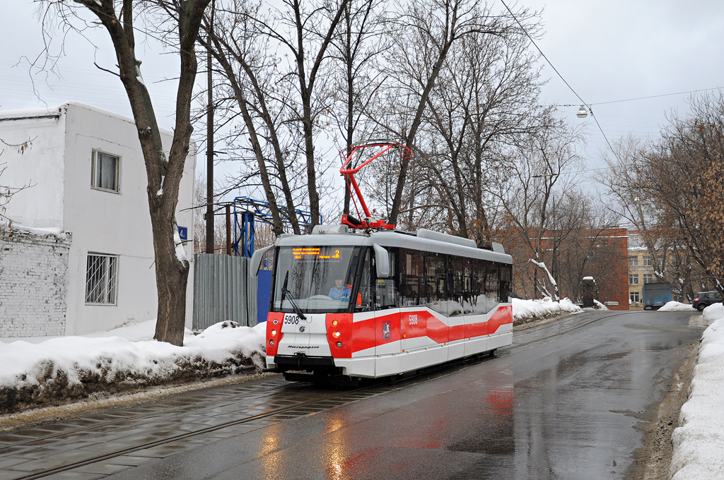 Москва, 71-153.3 (ЛМ-2008) № 5908 Москва, 71-153.3 (ЛМ-2008) № 5908