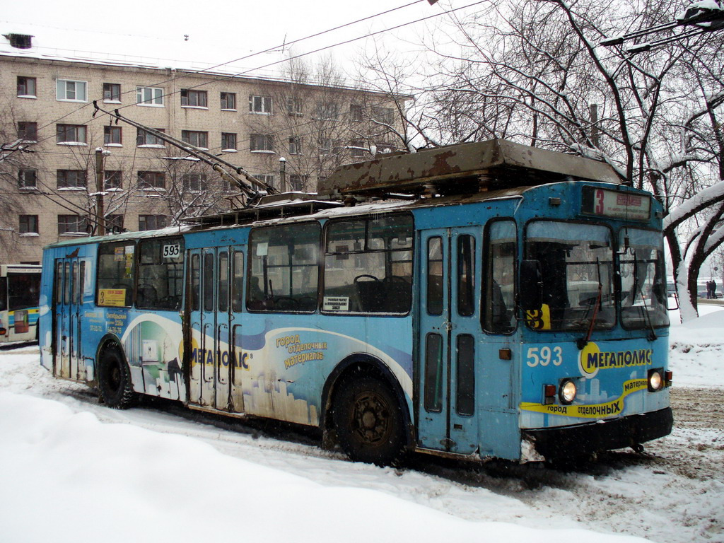 Kirov, ZiU-682 GOH Ivanovo # 593