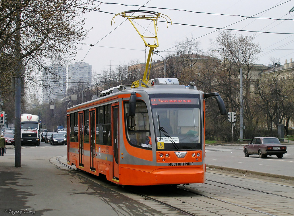 Москва, 71-623-01 № 3052