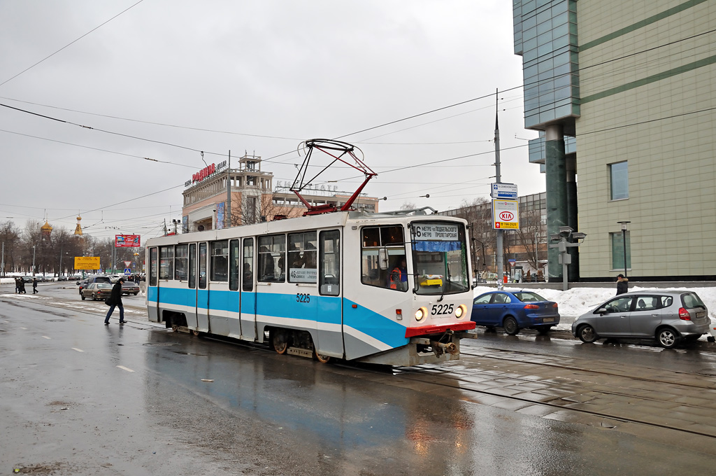 Москва, 71-608КМ № 5225